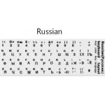 nálepky na klávesnici RU bílé s černým potiskem – Zbozi.Blesk.cz