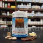 TCM Herbs Průsmyk větrné hory 100 tablet – Hledejceny.cz