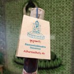 Bodhileaf tibetské vonné tyčinky Samantabhadra 19 ks – Hledejceny.cz
