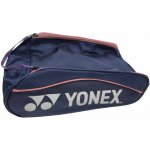 Yonex Bag 24 bag – Zboží Dáma