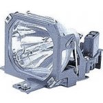 Lampa pro projektor HITACHI DT00461, kompatibilní lampa bez modulu – Zboží Živě