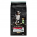Pro Plan Medium Adult Sensitive Digestion jehněčí 16,5 kg – Zboží Dáma