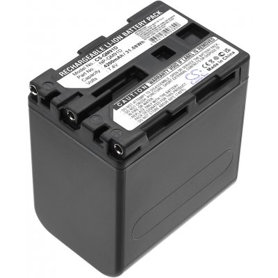 Cameron Sino CS-QM91D 4200 mAh – Hledejceny.cz