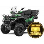 CFMoto GLADIATOR X1000 G3 OVERLAND T3b – Hledejceny.cz