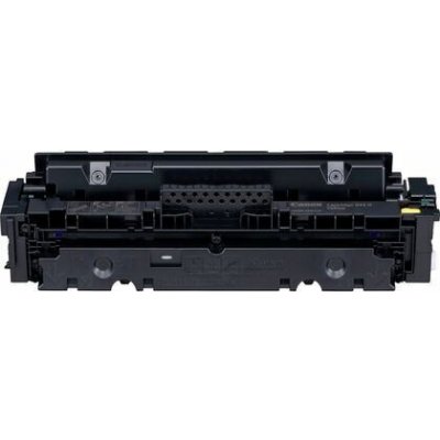 Canon 1251C004 - originální – Zboží Živě