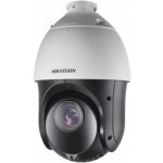 Hikvision DS-2DE4225IW-DE(T5) – Zboží Mobilmania