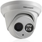 Hikvision DS-2CD2342WD-I(4mm) – Hledejceny.cz