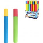 Alltoys Vodní dělo 45 cm – Hledejceny.cz
