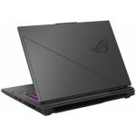 Asus Rog Strix G16 G614JV-N3075W – Hledejceny.cz