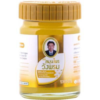 Wang Prom Thajský bylinný balzám Wangprom 50g Barva: zlatá