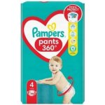 Pampers Pants 4 66 ks – Zboží Dáma