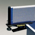 Yasaka Swift – Zboží Dáma