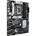 Asus PRIME B760-PLUS D4 90MB1CW0-M0EAY0 – Zbozi.Blesk.cz