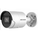 Hikvision DS-2CD2043G2-IU(4mm) – Zboží Živě