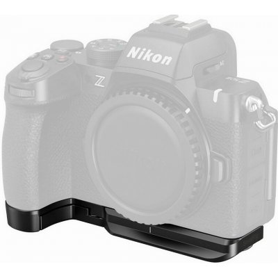 SmallRig 4981 – Zbozi.Blesk.cz