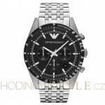 Emporio Armani AR 5988 – Hledejceny.cz