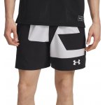 Under Armour Zone 7In Wvn Short Grphc Man Black – Zbozi.Blesk.cz