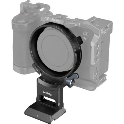 SmallRig 4424 – Zboží Živě