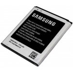 Samsung EB485159LU – Hledejceny.cz