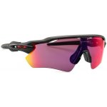 Oakley Radar EV Path OO9208 46 – Hledejceny.cz