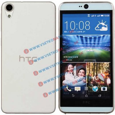 PROTEMIO 1061 Silikonový obal HTC Desire 820 průhledný – Hledejceny.cz