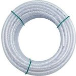 Cellfast Nevyztužená 20-662 8 x 1,5 mm 120 m – Hledejceny.cz