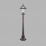 Searchlight 1568 – Hledejceny.cz