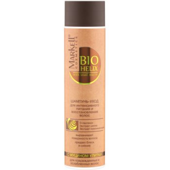 Markell Bio Helix šampon pro poškozené a oslabené vlasy 250 ml