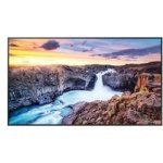 Samsung LH50QHCEBGCXEN – Zboží Živě