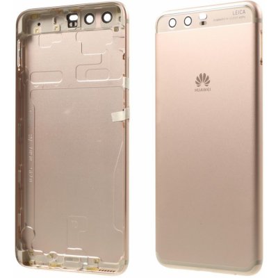 Kryt Huawei P10 Lite zadní zlatý – Zboží Živě