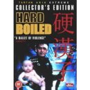 Hard Boiled DVD