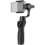 DJI OSMO Mobile DJI0658 – Hledejceny.cz