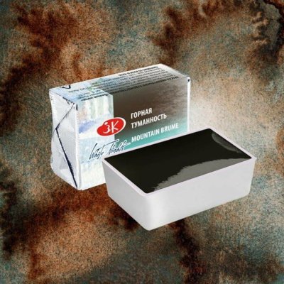 White Nights Akvarelová barva 2,5ml Mountain Brume 466 – Zboží Dáma