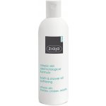 Ziaja Atopic Skin Dermatological Formula Bath & Shower Oil Softening - Promašťující olej do koupele pro atopickou pokožku 270 ml – Zboží Dáma
