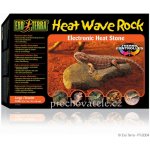 Hagen Heat Wave Rock topný kámen velký 31x18 cm, 15 W – Zboží Mobilmania