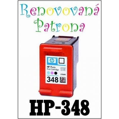 HP 348 XL barevná - renovované