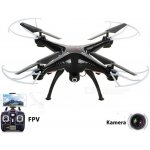 SYMA X5SW – Zboží Mobilmania