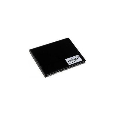 Powery Samsung GT-I9100 1600mAh