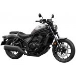 Honda CMX1100 Rebel 2026 Matt Beta Silver Metallic – Sleviste.cz