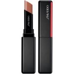 Shiseido ColorGel LipBalm tónující balzám na rty s hydratačním účinkem 111 Bamboo 2 g – Hledejceny.cz