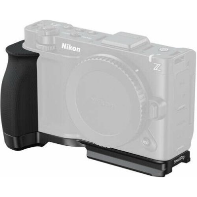 SmallRig L-Shaped Mount Plate with Silicone Handle for Nikon ZR 5466 – Zboží Živě
