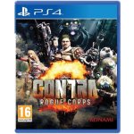 Contra: Rogue Corps – Zboží Dáma