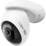 TP-Link Tapo C560WS – Zboží Živě