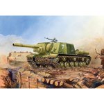 Zvezda stíhač tanků SU 100 Snap Kit 5044 1:72 – Zbozi.Blesk.cz