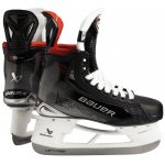 Bauer Vapor 3X PRO S21 Junior – Hledejceny.cz