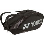 Yonex Pro Racquet Bag 9 Pack – Hledejceny.cz