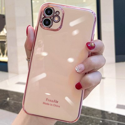 Pouzdro SES Luxusní ochranné silikonové obal s Apple iPhone XR růžové – Zboží Mobilmania