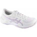Asics Gel-Rocket 12 1072A119-106 – Zboží Dáma