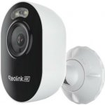 Reolink Lumus Series E450 – Zboží Živě