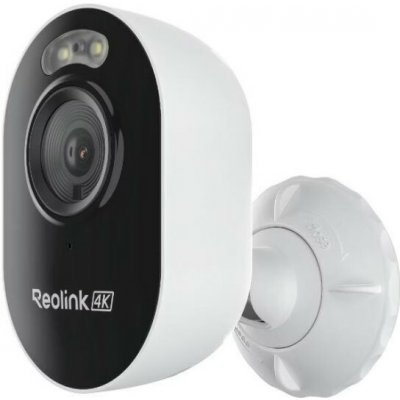 Reolink Lumus Series E450 – Zboží Živě